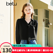 百圖betu女裝春季新款襯衫飄帶設(shè)計(jì)感溫柔雪紡長(zhǎng)袖襯衫女2302T34 黑色 M
