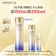 資生堂（SHISEIDO）第二代悅薇亮膚水清爽型150ml 美白祛斑護膚品 圣誕禮物女