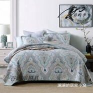 亞朵酒店床蓋四季通用高端純棉美式出口棉韓國水洗絎縫被歐式夾棉 輕奢格調密絎 230cm*250cm 床蓋+50*70枕套2個(gè)