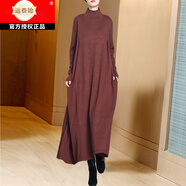 GOYN品牌2025春季新款赫本風(fēng)格寬松連衣裙女士長(zhǎng)及膝色針織底褲毛衣裙 609咖色 均碼