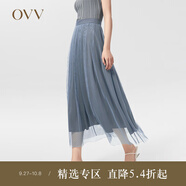 OVV2022春夏新款女裝日本進(jìn)口面料蓬松雙層交織薄紗飄逸半身裙 藍灰53 M