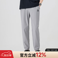 快魚(yú)2024夏新男寬松束腳針織長(cháng)褲松緊腰冰涼垂感舒服長(cháng)褲13K1080 13K1080灰色 M