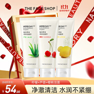 菲詩(shī)小鋪（THE FACE SHOP）洗面奶女溫和清潔干皮草本泡沫豐富潔面膏男中秋節(jié)熱門商品 檸檬+蘆薈+櫻桃潔面