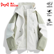 貓人（MiiOW）春秋新款男女裝chic防風(fēng)薄外套秋季女潮牌戶(hù)外短沖鋒衣單層登山服 LSM1818D綠白-女(單外套) M