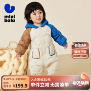 迷你巴拉【防水透濕】巴拉兒童連體羽絨服男女童厚款保暖連帽防風(fēng)外套 藍(lán)莓栗子 90