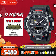 卡西歐（CASIO）手表男G-SHOCK二代大泥王系列運動(dòng)電子表送男友禮物GWG-2000-1A3