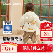 巴拉巴拉童裝兒童羽絨服男童女童連帽外套2025秋冬裝寶寶可愛209425107215