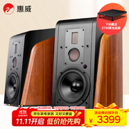 惠威（HiVi） M300MKII有源HIFI無線5.0藍(lán)牙書架箱 家庭影院2.0三分頻桌面音響電視音箱電腦音響