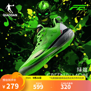 喬丹QIAODAN男鞋F(xiàn)E2.0籃球鞋減震耐磨巭TURBO回彈實戰(zhàn)籃球鞋 綠魔（閃亮綠/黑色） 40