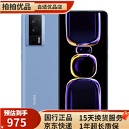 小米 Redmi 紅米K60 驍龍8+處理器 2K高光屏 6400萬清相機(jī) 5500mAh99新 素皮晴藍(lán)【k60】 16GB+512GB 99新
