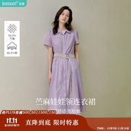 茵曼（INMAN）章若楠同款苧麻女裝娃娃領(lǐng)連衣裙2025春季新品長(zhǎng)裙子 紫色 S