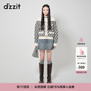 DZZIT地素提花套頭針織衫秋冬時(shí)髦摩登愛心logo胸針女 同白色 XS