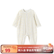 英氏（YEEHOO）嬰兒衣服新生兒連體衣寶寶嬰幼兒居家爬服連體服 淺黃90CM