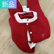 妃奧絨格雷系假兩件針織毛衣外套女2025秋冬新款灰色高級感開(kāi)衫拼接上衣 紅色假兩件毛衣開(kāi)衫 優(yōu)質(zhì)版 M