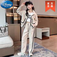 迪士尼（Disney）女童套裝2024新款秋裝洋氣兒童中大童棒球服加絨運(yùn)動(dòng)直筒褲兩件套 品牌童裝-米色春秋套裝 品牌童裝-48cm