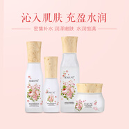 希諾絲綠葉希諾絲花蜜柔膚水乳液精華面霜眼霜護(hù)膚套裝保濕補水清爽滋潤 希諾絲1水+1乳+1霜+1精華