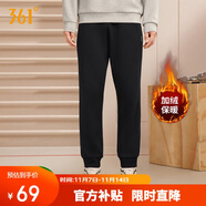 361°運(yùn)動(dòng)褲男士秋冬季加絨保暖休閑衛(wèi)褲束腳跑步長(zhǎng)褲子男652344704D-5