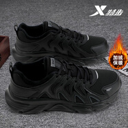 特步（XTEP）特步男鞋加絨保暖二棉鞋男冬季男士減震跑步鞋加厚運動(dòng)鞋男 黑/木炭灰 42