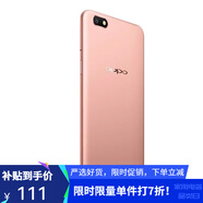 OPPO通7.1A59指紋R9S雙卡A5面容解鎖低價(jià)學(xué)生便宜手機(jī) A77 【流量卡+全套配件】 4GB+64GB x 【99】 x