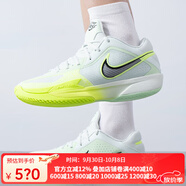 耐克（NIKE）籃球鞋男2025年秋季戶(hù)外實(shí)戰場(chǎng)上訓練比賽潮流時(shí)尚防滑運動(dòng)鞋 HF0231-300/黃綠色/主推款 43