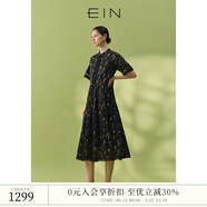 EIN柯根緞手繪花稿 EIN言輕盈斑斕感蕾絲立領(lǐng)收腰桑蠶絲連衣裙夏新款 石墨黑 L