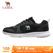 駱駝（CAMEL）網(wǎng)面透氣跑步男鞋輕量健步運動(dòng)鞋子 CSS221L0033 黑色 40