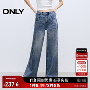 ONLY2025秋季新款時尚百搭高腰寬松直筒長褲牛仔褲女|125132086 J3Z新牛仔洗水 S S標準褲長