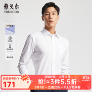 雅戈爾（YOUNGOR）長袖襯衫男免燙襯衫棉滌混紡免熨定型舒適透氣 GLVP19001BBA白色 46