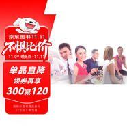 德語聽說訓練B1