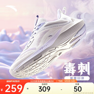 安踏毒刺丨跑步鞋女跳繩夏季透氣舒適減震軟底運(yùn)動(dòng)鞋慢跑鞋休閑女鞋