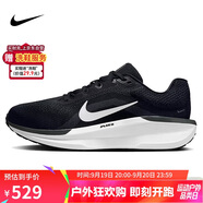 耐克NIKE男跑步鞋 寬版WINFLO 11 WIDE運動(dòng)鞋FQ8937-001黑43
