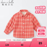 戴維貝拉（DAVE＆BELLA）加絨格子女童襯衣兒童襯衫男童長袖上衣秋冬打底衫寶寶冬季中大童 紅色格 90 cm(3Y(建議身高80-90cm))