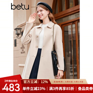 百圖betu女裝冬新款毛呢外套赫本風(fēng)雙面呢中長(zhǎng)款大衣女2310T16 淺杏 S