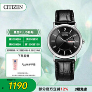 西鐵城（CITIZEN）手表男日韓表光動(dòng)能日顯表盤(pán)皮帶商務(wù)學(xué)生送禮物男友BM8240-03E