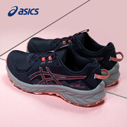 亞瑟士（asics）女鞋春季GEL-VENTURE8軟底跑步鞋2026新款春夏密網(wǎng)休閑運動(dòng)鞋子女 藍色/粉色 39