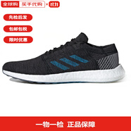 阿迪達斯Pureboost Go 輕盈舒適減震透氣 低幫 休閑跑步鞋 男女同款 黑色 黑灰|EF7634 40