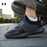 安德瑪（Under Armour）男鞋 2025年夏季新款運動(dòng)鞋健身訓練鞋戶(hù)外休閑鞋透氣緩震跑步鞋 干爽透氣/建議拍大一碼到兩碼 42