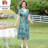 彩羊恒源祥集團中老年洋氣真絲遮肚連衣裙胖媽媽夏季中長(cháng)桑蠶絲裙子 綠色 XL