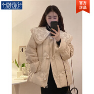 莫代爾蕾絲娃娃領(lǐng)設計感棉服外套女裝冬季2025新款甜美減齡寬松長(cháng)袖棉衣 杏色 2XL (175)