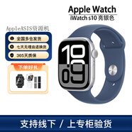 蘋(píng)果Apple Watch Series 10 智能蘋(píng)果手表 s10原裝正品運動(dòng)手表 【S10】鋁金屬 銀白色 42mm 蜂窩版【質(zhì)保1年】