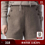 歌莉婭預(yù)售小香風(fēng)可水洗羊毛呢休閑咖啡色短褲女外穿三分褲子10CL1A380 86Y咖啡色 30