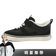 PONY【明星推薦】男童女童滑板鞋防滑耐磨舒適復古休閑舒適運動(dòng)鞋 251K1SK01BK 黑色 26 適合腳長(cháng)約158~160mm