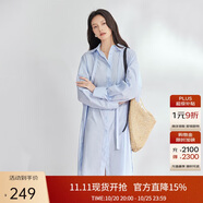 艾萊依襯衫連衣裙女夏季中長款氣質(zhì)收腰設(shè)計感通勤簡約裙子 無爭藍(lán)160