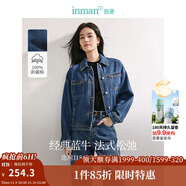 茵曼（INMAN）章若楠同款復(fù)古休閑短款牛仔外套長袖上衣 牛仔藍-經(jīng)典款-18438139 M