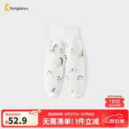 童泰（TONGTAI）嬰兒褲子秋冬季純棉男女寶寶高腰長褲兒童家居服睡褲夾棉童裝 灰色 100 cm