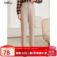 betu百圖女裝氣質(zhì)通勤款中高腰彈力毛呢休閑煙管顯瘦直筒西褲2110T52 卡其色 XS