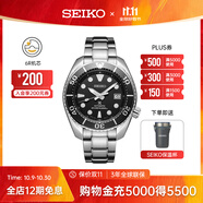 精工手表男款綠水鬼鮑魚(yú)殼小mm6R運(yùn)動(dòng)機(jī)械腕表 情侶送禮 節(jié)日禮物 SPB101J1