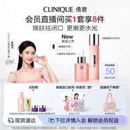 倩碧[陳都靈推薦]水磁場(chǎng)粉水高保濕禮盒護(hù)膚品套裝生日禮物送女友