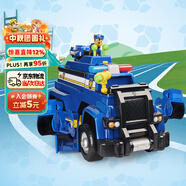 汪汪隊立大功（PAW PATROL）玩具車狗狗巡邏車玩具套裝聲光玩具生日禮物兒童-終級警車