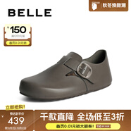 百麗（Belle）張凌赫同款明星同款全麥吐司鞋男新款商場(chǎng)款勃肯鞋8NW01CM4 深灰色(女款)【吐司1代】 40 (250mm)